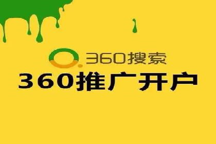 广告新潮流：信息流广告的投放技巧与案例