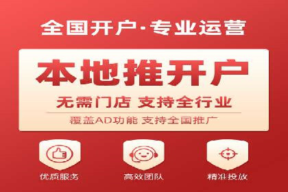抖音信息流内容创作案例分析