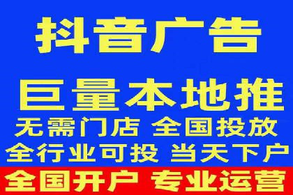 SEM代理助力品牌：案例解析与优化策略